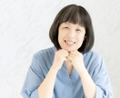 2ヶ月短期集中!資格合格を徹底サポートします 【AI】準1級〜初心者 個別対応で安心 25年指導経験ママ イメージ3