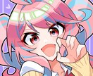 目を引くイラスト！【SNSアイコン】描きます パキっとした絵柄で目立つアイコンに仕上げます！ イメージ1