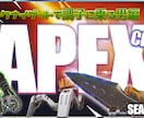 経験年数7年　動画投稿サイト用の動画を編集します 実写やゲーム実況動画、ナレーション動画など幅広く対応します！ イメージ2