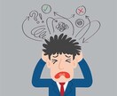 加入中の自動車保険を点検します 加入中の保険証券をもとに、内容を分かりやすく解説します。 イメージ7