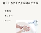 ECサイト向けの商品画像を制作します 商品の魅力が伝わる商品画像を制作します。 イメージ8