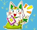 1枚のタロットで前向きなメッセージをお届けします シンプルに分かりやすく、お悩み解決のきっかけを掴みましょう！ イメージ1