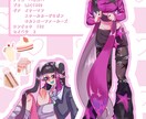 ポップで映える！あなた色の立ち絵をお描きします 明るくポップな配色でカラフルキュートな立ち絵をお届け♪ イメージ1