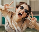 セルフイメージを高めて幸せマインド育てます あなたのマインドを理想の自分にデザインします イメージ1