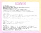 商用利用料込！可愛いSD（ミニ）キャラお描きします 表情差分のおまけ付き！かわいいミニキャラお任せください！ イメージ8