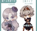 キャラクターデザイン、立ち絵作成行います TRPGネタバレ差分対応、細かいデザインを反映可能！ イメージ7