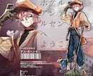 TRPG、動画、IRIAM等の立ち絵作成 します 創作キャラクターの立ち絵を制作いたします イメージ6