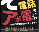 プロにない学生の良さを生かしたデザインを提供します 大阪のグラフィックデザインの専門学校に通っている学生です！ イメージ1