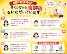 売上を伸ばすSNS運用丸投げツール渡します コンサルも運用代行も内製化◎集客し放題の仕組みつくりませんか イメージ3