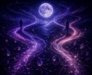 彼の気持ちと隠した本音を深宇宙霊視で読み解きます 冷たい態度の理由から二人の未来、今すべき行動まで伝えます イメージ10