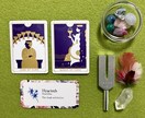 今のあなたに必要なメッセージをお届けします 現状に光を。心地いい今とより良い未来。カードからの優しい言葉 イメージ4