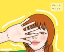 修正無制限 即日対応✩ポップで温かい似顔絵描きます データだから何度も使える✩ プレゼント,商用,アイコンにも！ イメージ7