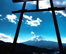 写真の提供をします オリジナルの写真で個性を出そう イメージ1