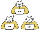 ワードプレスの設定のお手伝いをます 初めてのWordPress作成をお手伝いします。 イメージ1