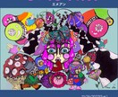CDジャケット、ロゴイラスト絵画を作成致しますます アーティスティックな絵画や、コミック調イラストが得意です。 イメージ7