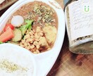 スパイスカレーのレシピをご提案致します スパイスの配合　カレーのメニューなどのご提案。 イメージ1