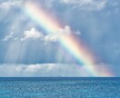 高位精霊の祝福で魂を清め、波動と運気を上昇させます 【唯一無二の術式】あなたに合わせた術式構築で停滞を切り開く。 イメージ5