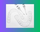困った…急な歯の痛み/お口の悩みアドバイスします 虫歯☆歯周病☆歯並び☆矯正☆審美歯科☆歯磨き☆口臭☆歯医者 イメージ8