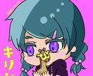 SNS用の可愛いアイコン描きます 月末までの特別価格です✨(早期終了の可能性あり) イメージ6