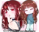 可愛いミニキャラ描きます あなただけのミニキャラ描きます イメージ3
