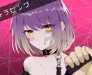 アイコンやサムネなどご要望超えのイラスト描きます 夢絵も大歓迎！顔のみ3000円で安くて高クオリティ。 イメージ2