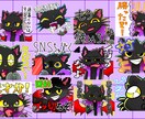デフォルメキャラクターのLINEスタンプ制作します ご希望の絵柄でLINEスタンプ用イラスト、制作します！ イメージ4