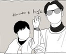 オシャレなイラスト描きます インテリアの一部として飾ってもらえたら嬉しいです イメージ9