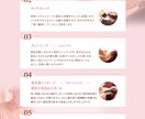 他にない効果的なLPデザイン作ります クオリティの高いデザインで広告効果を最大化します イメージ7
