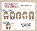 表情20点！インスタ運用などの挿絵を作成します ゆるふわ可愛い、あなただけのアイコンセット イメージ2