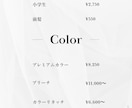 美容サロン向けInstagram投稿画像作成します 女性向けのやわらかいデザインが得意です イメージ6