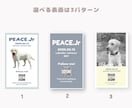 シンプルで映える｜お洒落なうちの子名刺を作成します ドッグイベント・オフ会で大人気デザイン｜100枚印刷 イメージ2