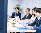 即日完成！ゼロから履歴書・職務経歴書を作成します スピーディ＆リーズナブルサービスを親身にご提供いたします。 イメージ3