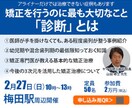 バナー・ヘッダー画像作成します おしゃれで伝わるデザインはお任せください イメージ3