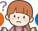 ルノルマンカード二者択一で鑑定致します どこにするか？どちらにするか？誰にするか？迷ってしまったら？ イメージ7