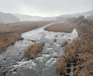 夏を前に水辺で安全に遊ぶための基礎知識！教えます 水辺で安全にあそぼう！うまく付き合おう！水辺 イメージ1
