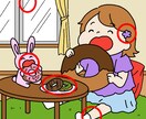 ほっこり可愛いまちがい探しのイラスト描きます 雑誌や新聞、情報誌など、ちょっとした脳のリフレッシュに！ イメージ3