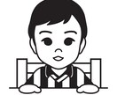 シンプル＆お洒落なお子様の似顔絵を描きます アイコンやグッズプリントに使いやすいシンプルなデザインです イメージ5