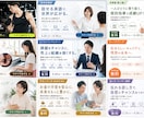 セミナーやイベント、広告用の画像を作成します デザインお任せ・高品質スピード制作プランです イメージ3