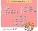 お試し価格★アイコンイラスト描きます お手頃価格でアイコンなどに使用できるイラストを作成します！ イメージ2