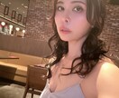 恋愛や人間関係などあなたのお悩み相談相手になります 恋活！婚活！お気軽にいつでもご相談ください♪ イメージ1