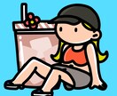 広告や書籍の挿絵、グッズイラスト描きます <商用利用OK！個人的な依頼もOK！> イメージ1