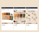 Amazon・楽天の商品画像7枚を制作します 知名度のない商品が、画像で選ばれやすくなる7枚をつくります イメージ3