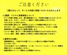手動でいいね　あなたの想いをターゲットに届けます 仕組みを活かし戦略的いいね運用でフォロワー・認知度アップ イメージ7
