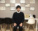 仕事の年収アップさせるポイント教えます 学歴コンプレックスがあり、これからの人生を悩んでるあなたへ。 イメージ1