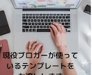 一気に文字を書くのが楽になります 文章を書くのが苦手な人、伝わりやすい文章が書けないあなたへ イメージ2