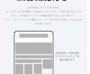 AI画像・動画投稿SNSサイトを構築します 高額な開発費をかけずに、AI生成・投稿サイトを始められます イメージ6