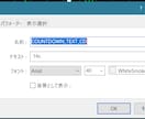 勝つためのバイナリーオプション常識ツール提供します MT4/MT5対応バイナリーオプションのタイミングをズバリ！ イメージ5