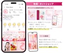 インスタ構築＆広告出稿サポートで認知拡大に繋げます 実店舗向け！予約につながるInstagramアカウントに イメージ2