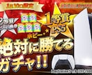 Brain/tipsサムネ作ります 恋愛コンテンツ関連Brain/tipsサムネ イメージ1