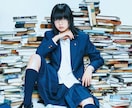 西洋占星術で貴方の人生に影響している事鑑定します 影響している惑星は何かで優先すべき事がわかります☆彡 イメージ1